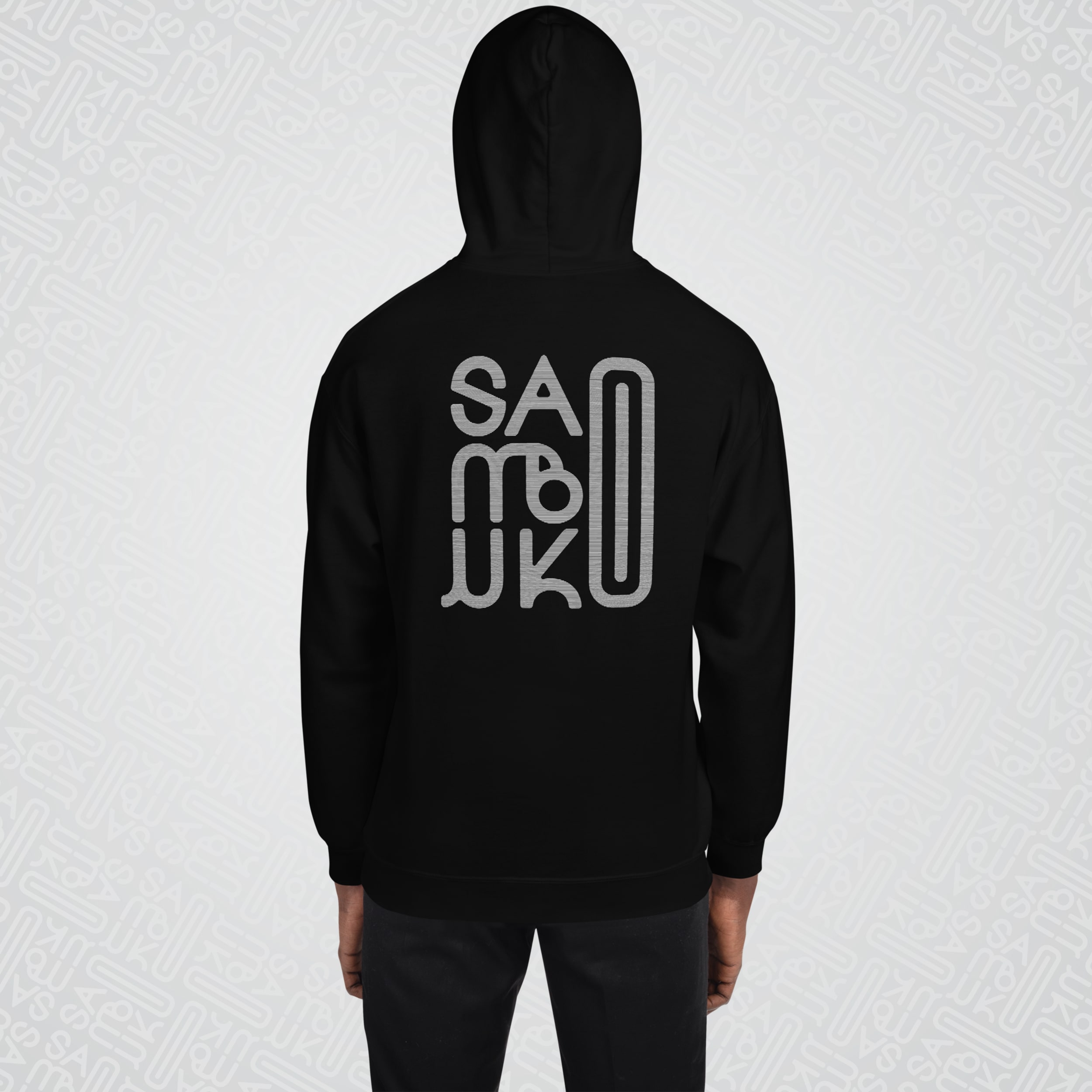 hoodie epectase, phase 1