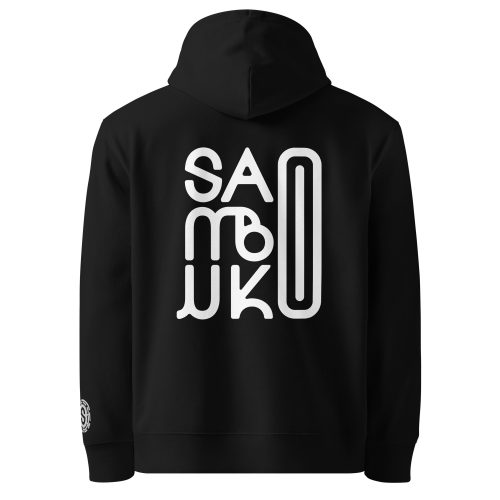 hoodie unisexe : stray cat