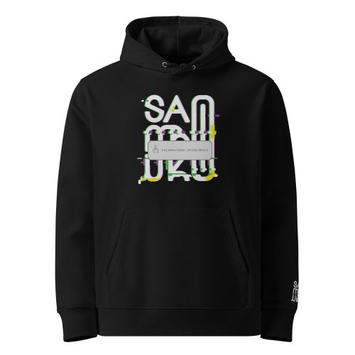 hoodie unisexe : all brains f*cked