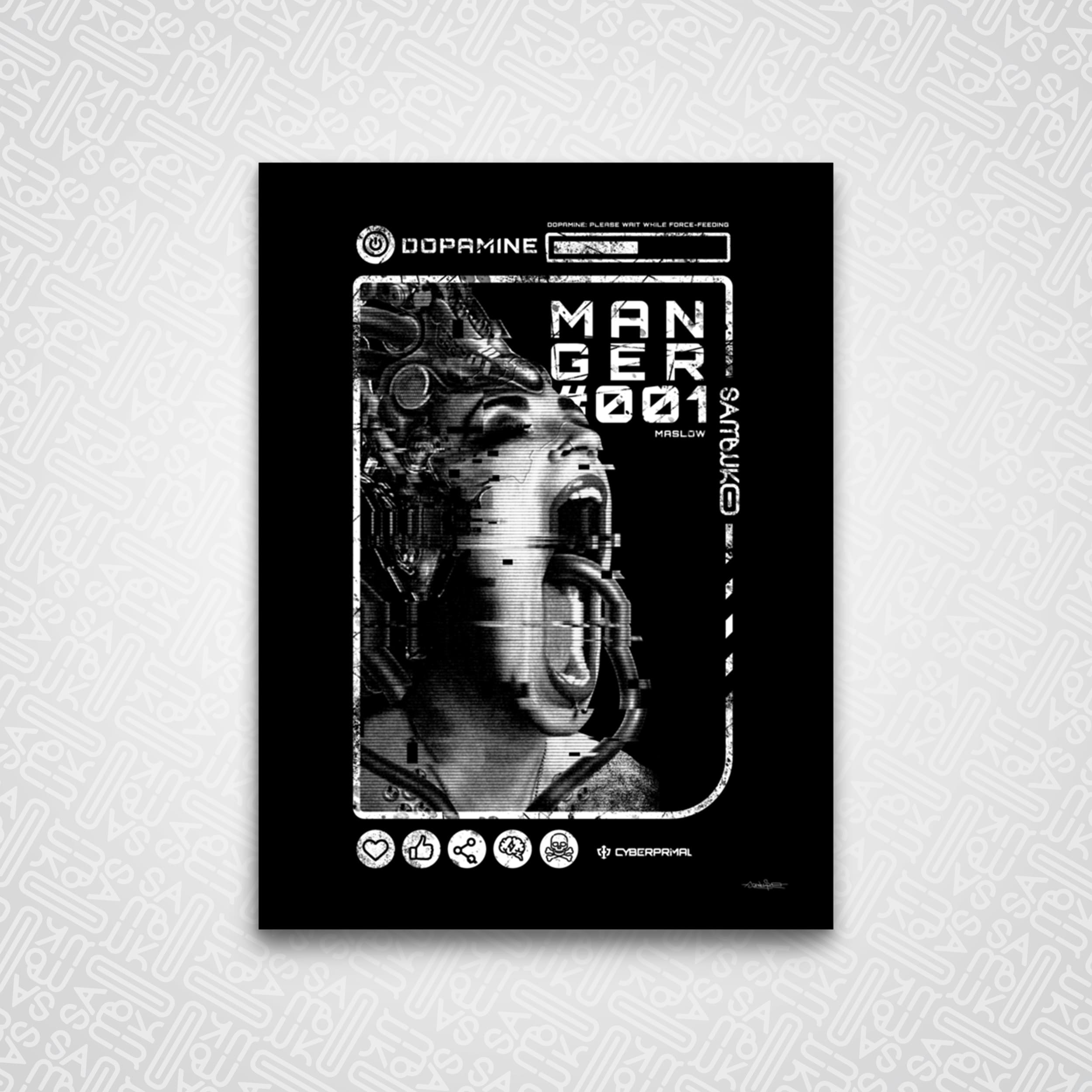 poster manger#001