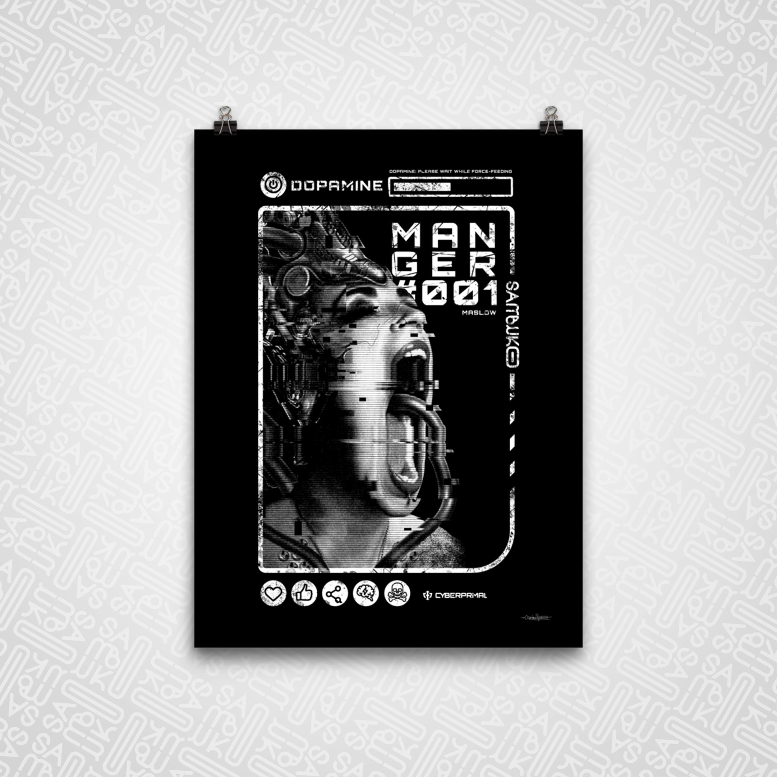 poster manger#001