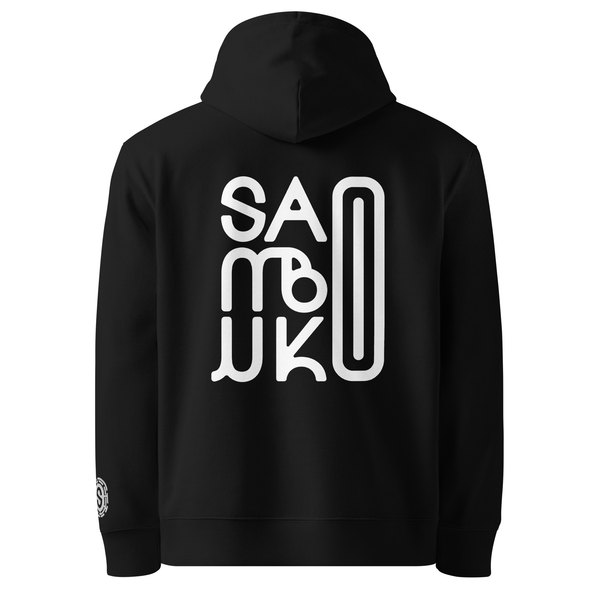 hoodie unisexe : owl e shit