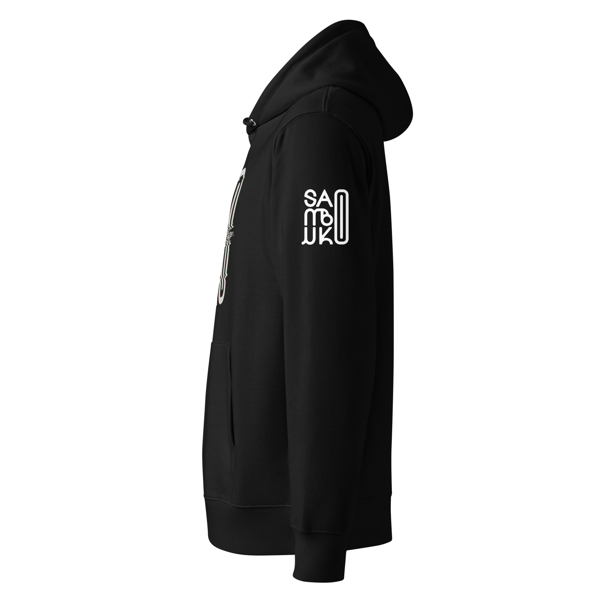 hoodie unisexe : static noise