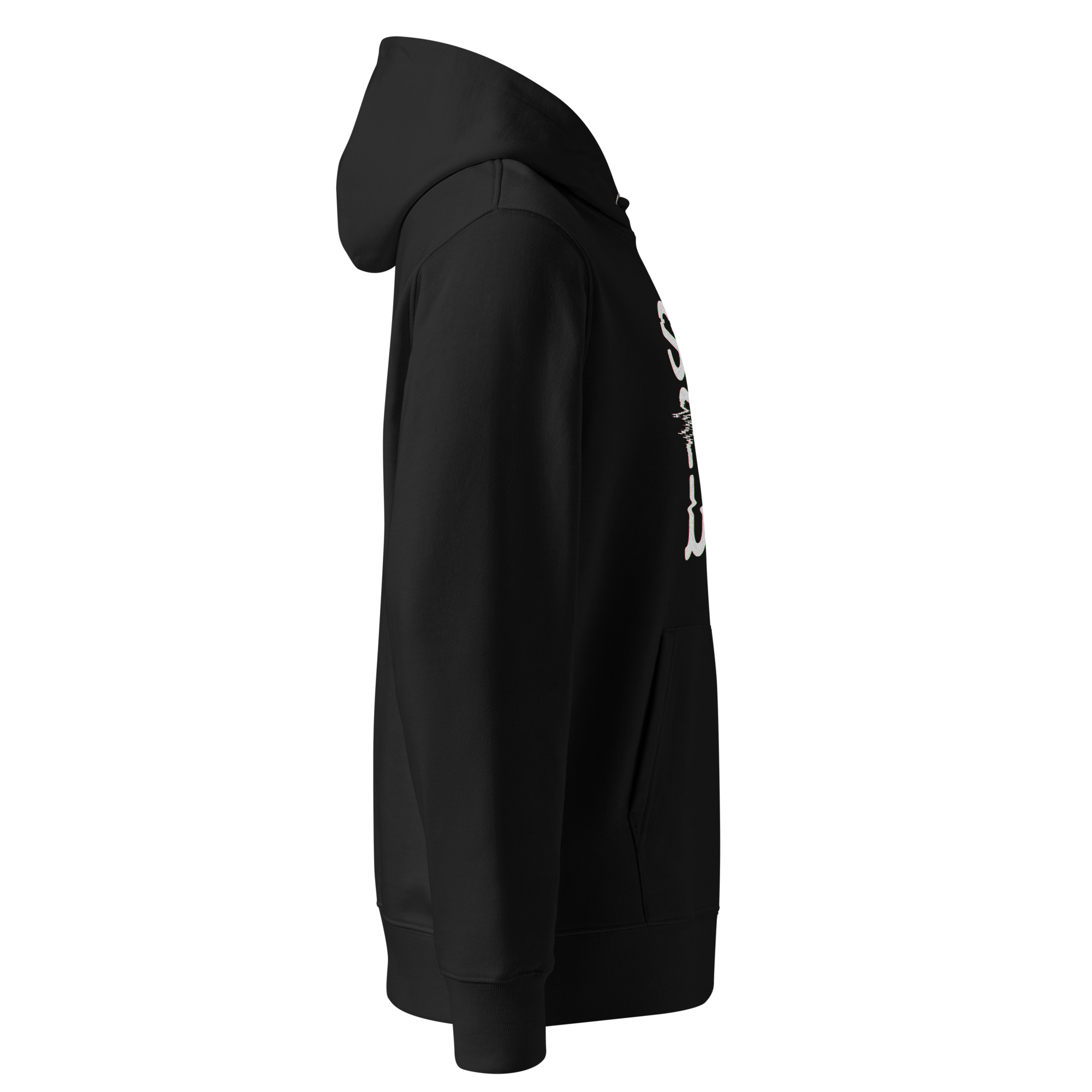 hoodie unisexe : static noise